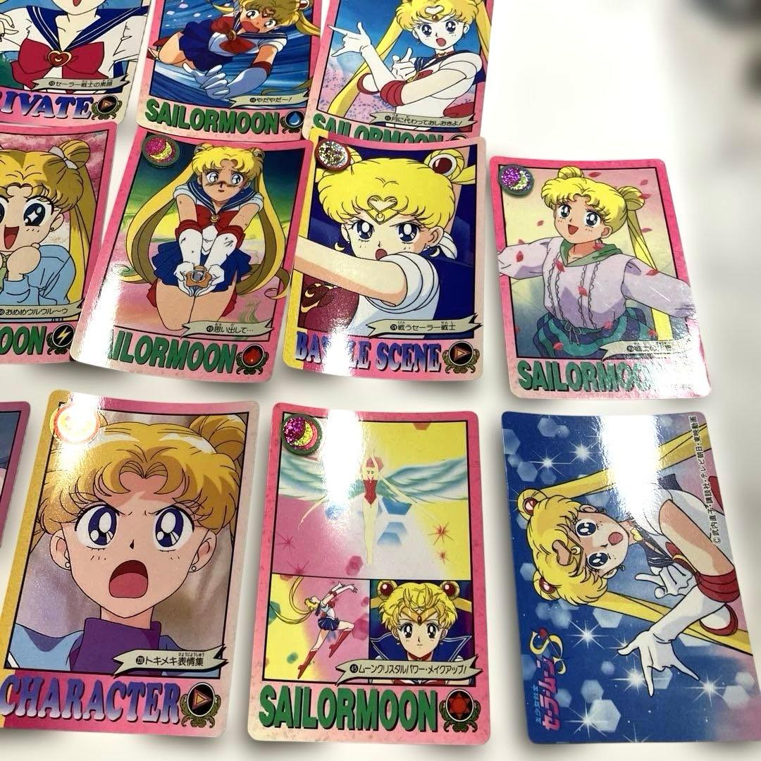 セーラームーン カード 当時物 昭和レトロ 1993年～カードダス ①