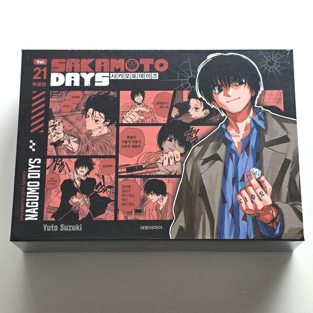 サカモトデイズ 南雲 韓国 特装版 NAGUMO DAYS 新品未開封 アクスタ
