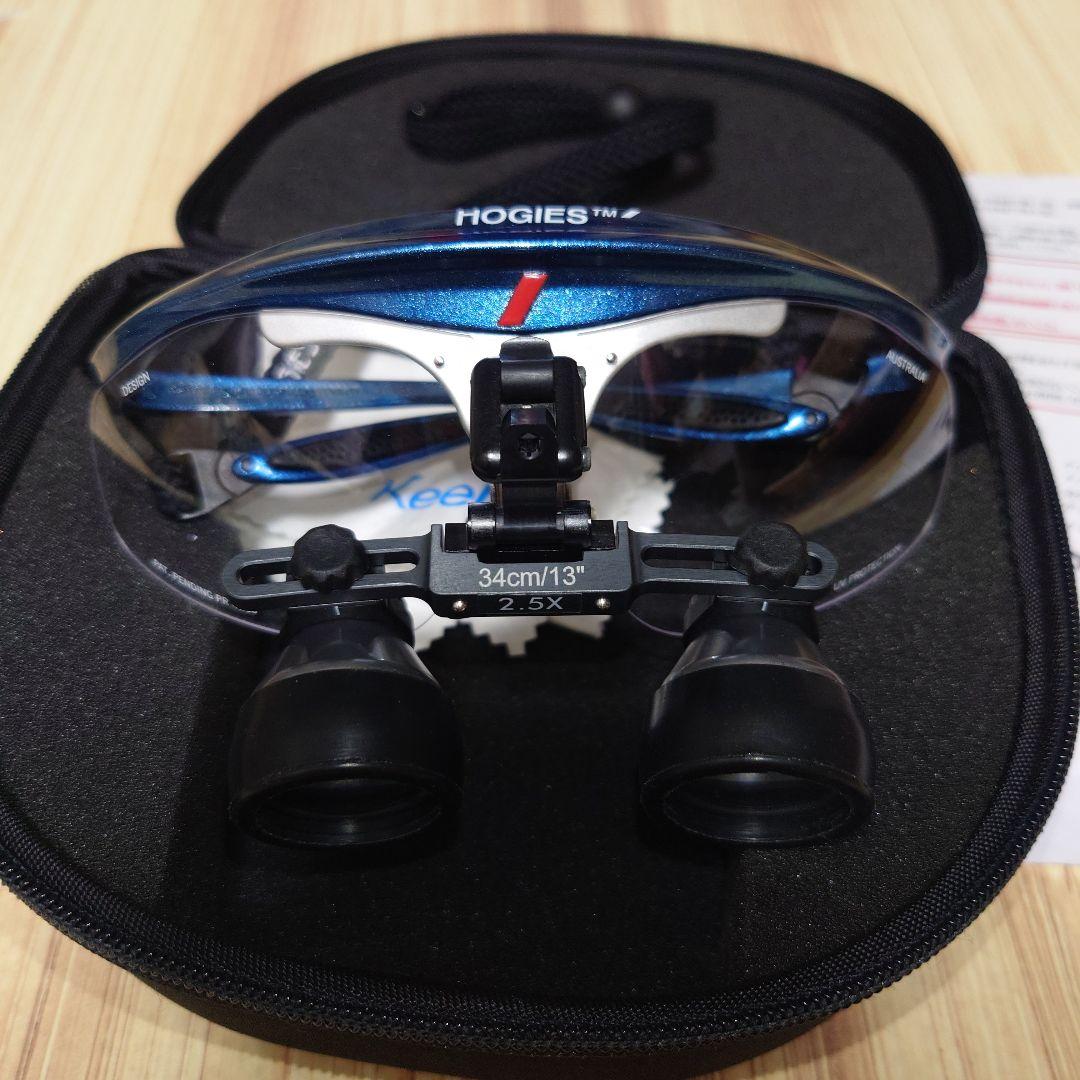 メディビューフレーム 歯科用ルーペ キーラー・アンド・ワイナー