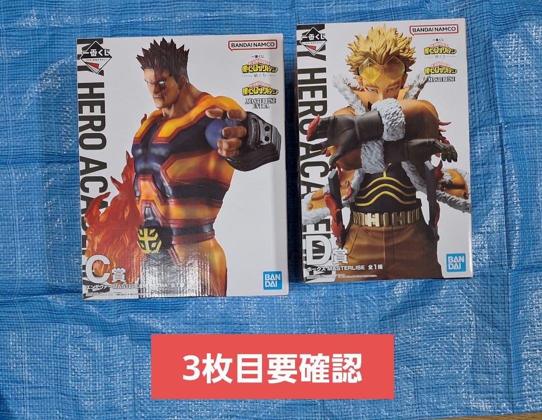 ai出品※確認事項あり ヒロアカ　フィギュア　ホークス　エンデヴァー