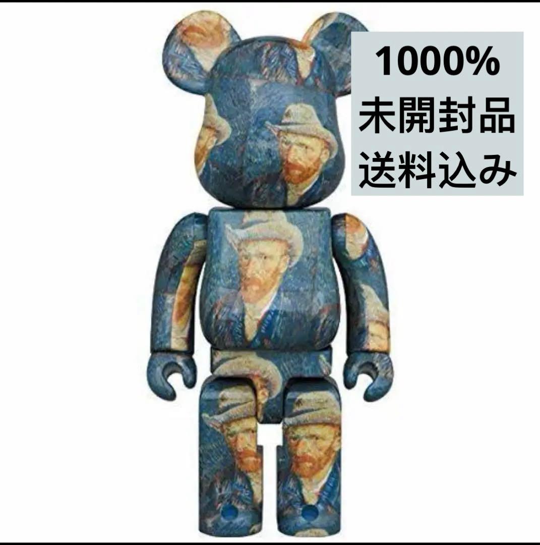 未開封BE@RBRICK ベアブリック1000% Van Gogh Museum MEDICOM TOY BE@RBRICK × Van Gogh Museum 1000% bearbrick | eBay