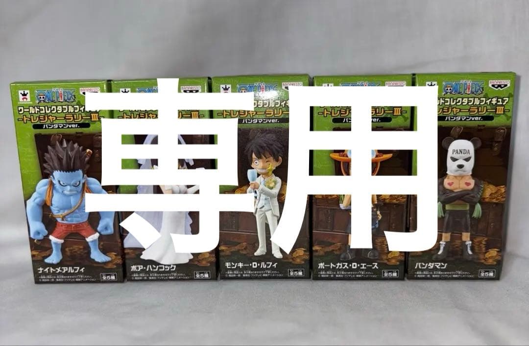 ケイ Half Drive Shaft CV Axle Assembly Arctic Cat | NICHE PARTS