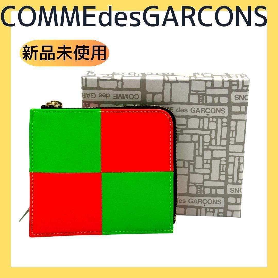 未使用品 コムデギャルソン 小銭入れ ミニ財布 財布 オレンジ グリーン