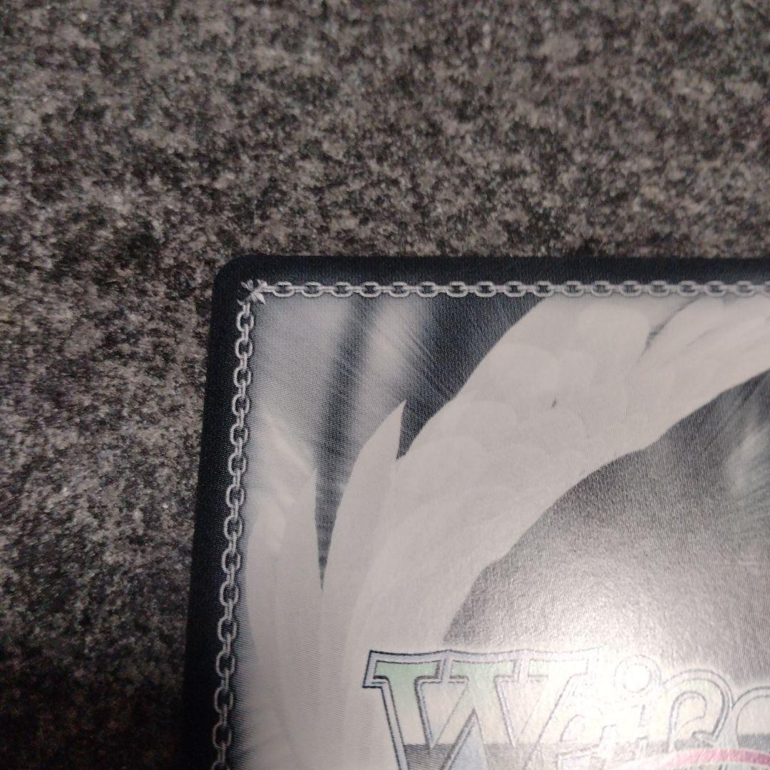 ヴァイスロゼ one of a kind みさき PR+ サイン 1枚 - メルカリ