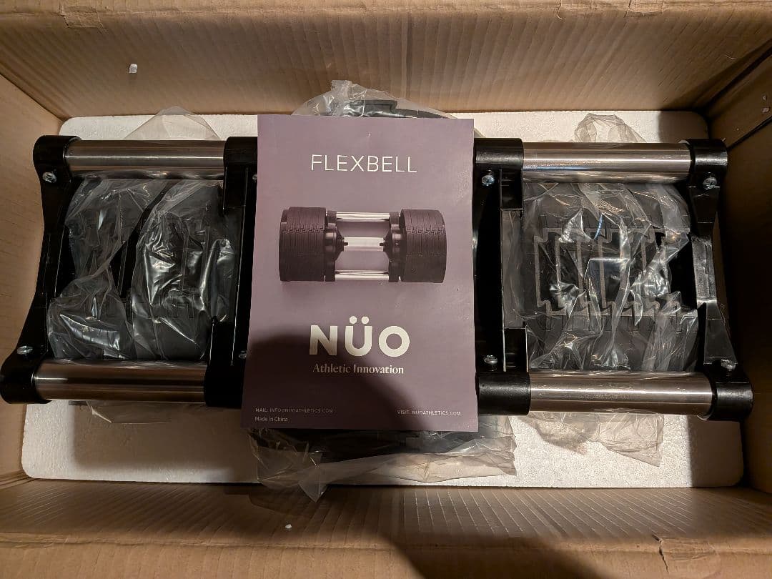 【送料無料】FLEXBELL 2kg刻み 36kg 可変式ダンベル ② 楽天市場】【スーパーSALE特価】【レビュー投稿で2年保証】 可変式