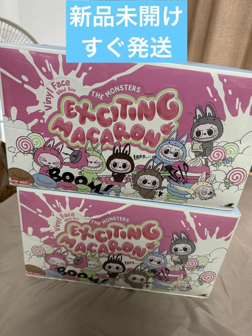 THE MONSTERS Exciting Macaron ぬいぐるみ 2BOX THE MONSTERS - Exciting Macaron Vinyl Face Blind Box-Copy - POP