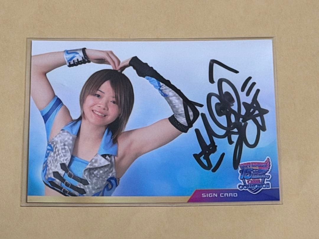 岩谷麻優 マリーゴールド 直筆サイン入りトレーディングカード トレカ 会場限定a