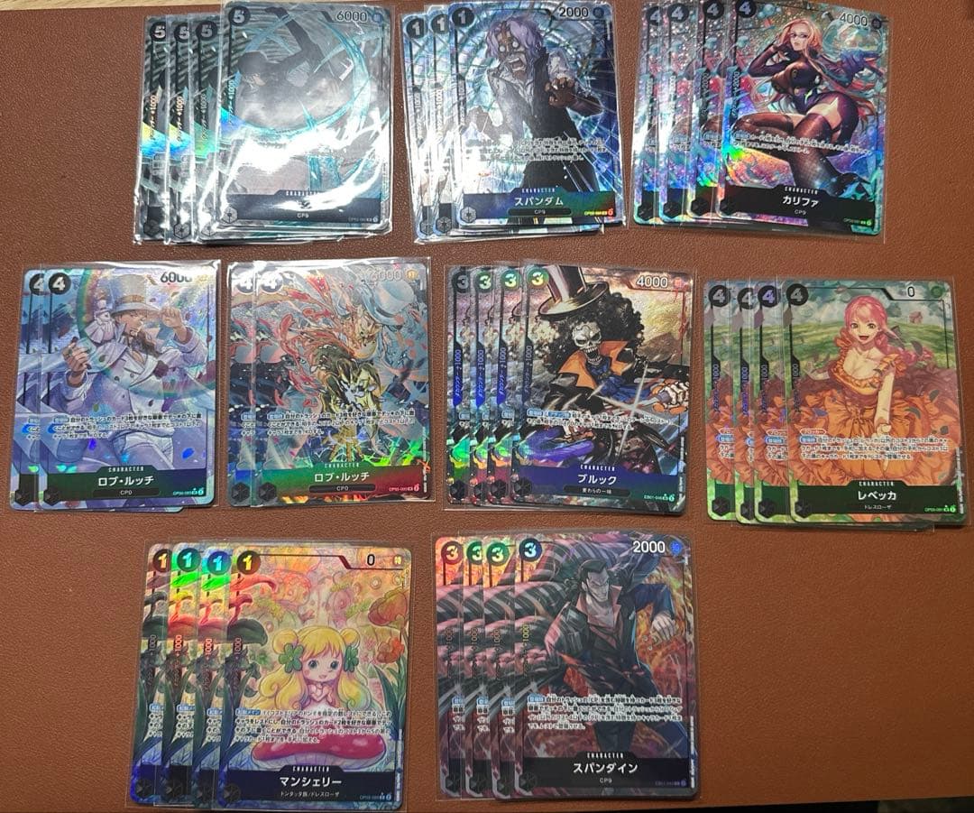 黒ルッチ パラレル　デッキパーツ　セット