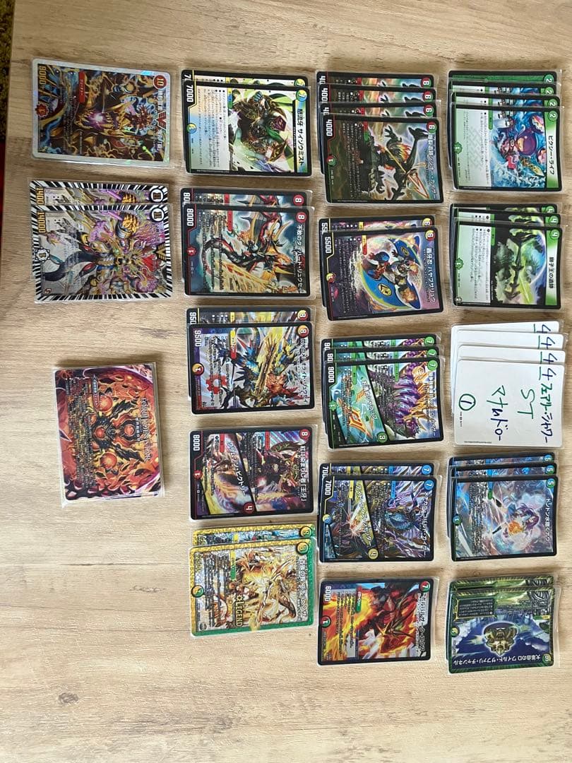 デュエル・マスターズ　刃牙デッキ　ケース付き　 値下げ可能