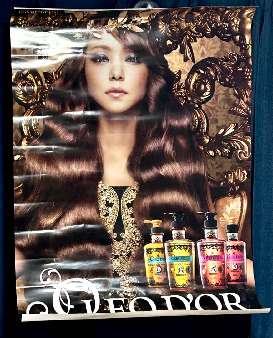 非売品 安室奈美恵 コーセー オレオドール ポスター 安室奈美恵 KOSE レア 非売品パンフ OLEO D'ORオレオドール あむろ