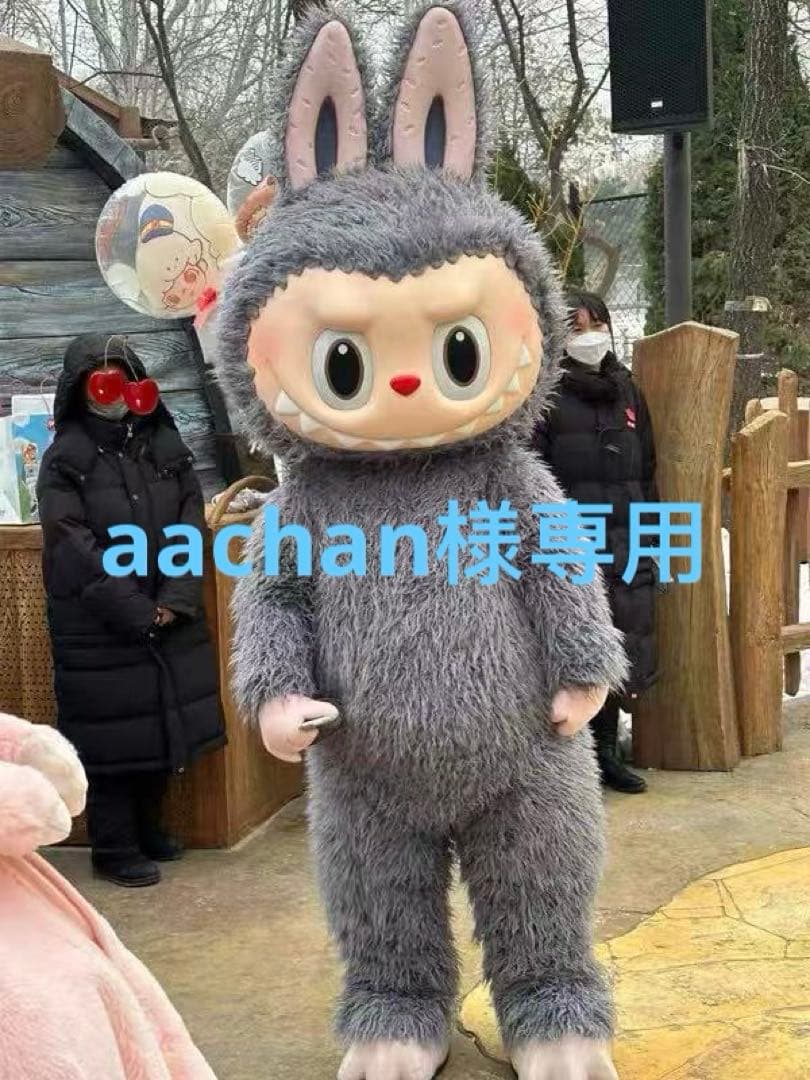 LABUBU ラブブ コスプレ衣装演出服 舞台装 コスチューム 制服 銀色