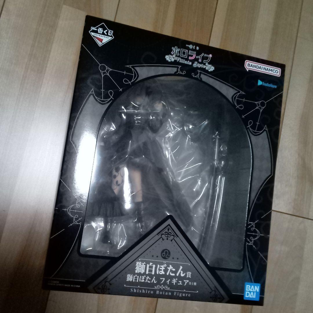 一番くじ ホロライブ ～Villain Style～ 獅白ぼたんのフィギュア
