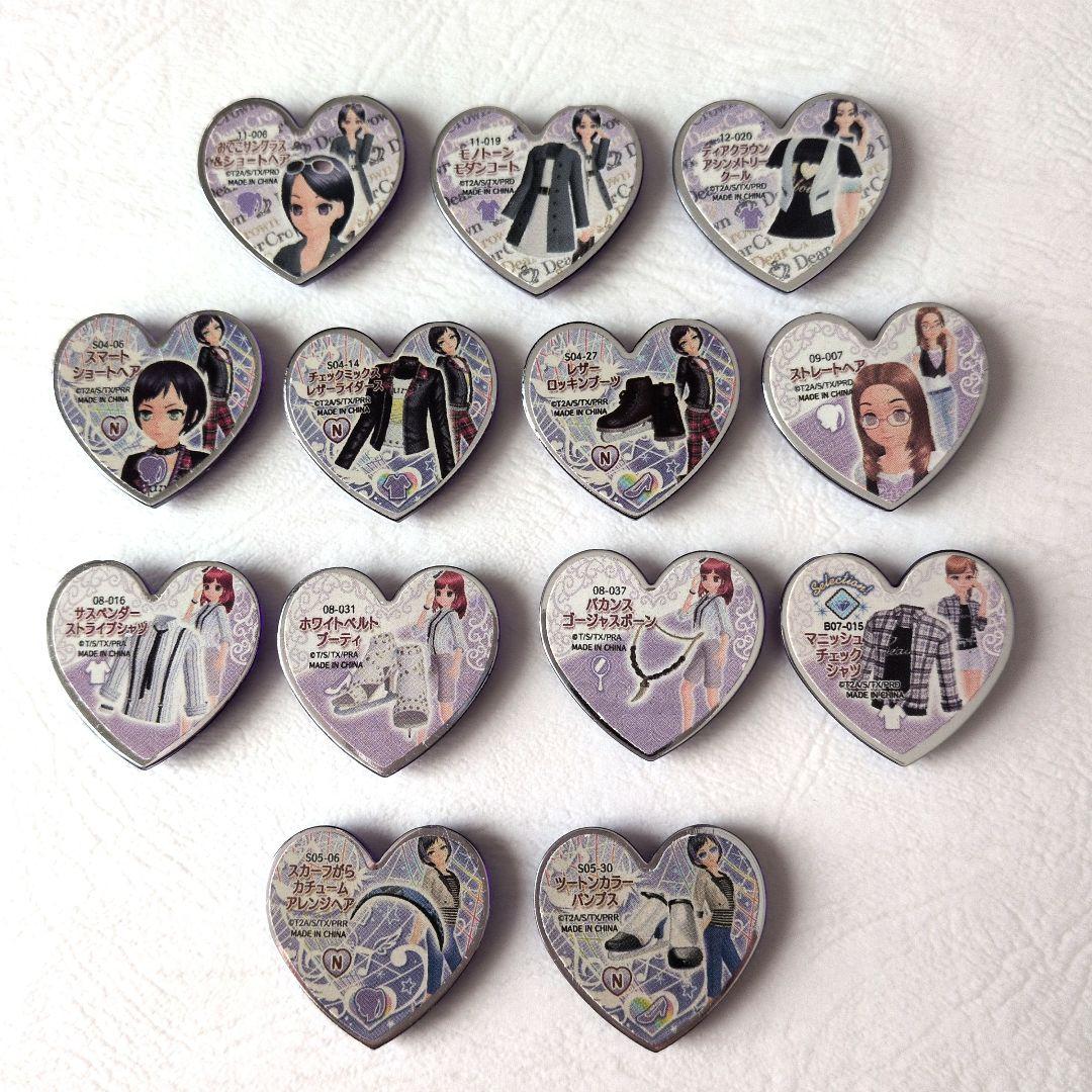 プリティリズム プリズムストーン クール ディアクラウン 他 - メルカリ