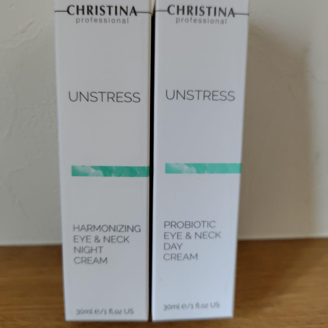 UNSTRESS アイ&ネッククリーム 2種セット（デイ＆ナイト）