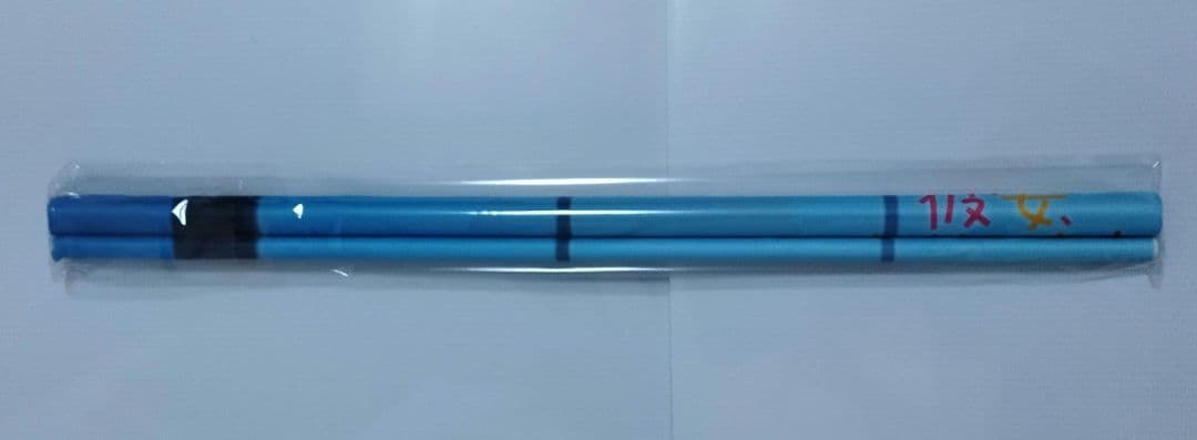 彼女、お借りします 4期 水原千鶴 B2タペストリー アニメイト 全巻購入