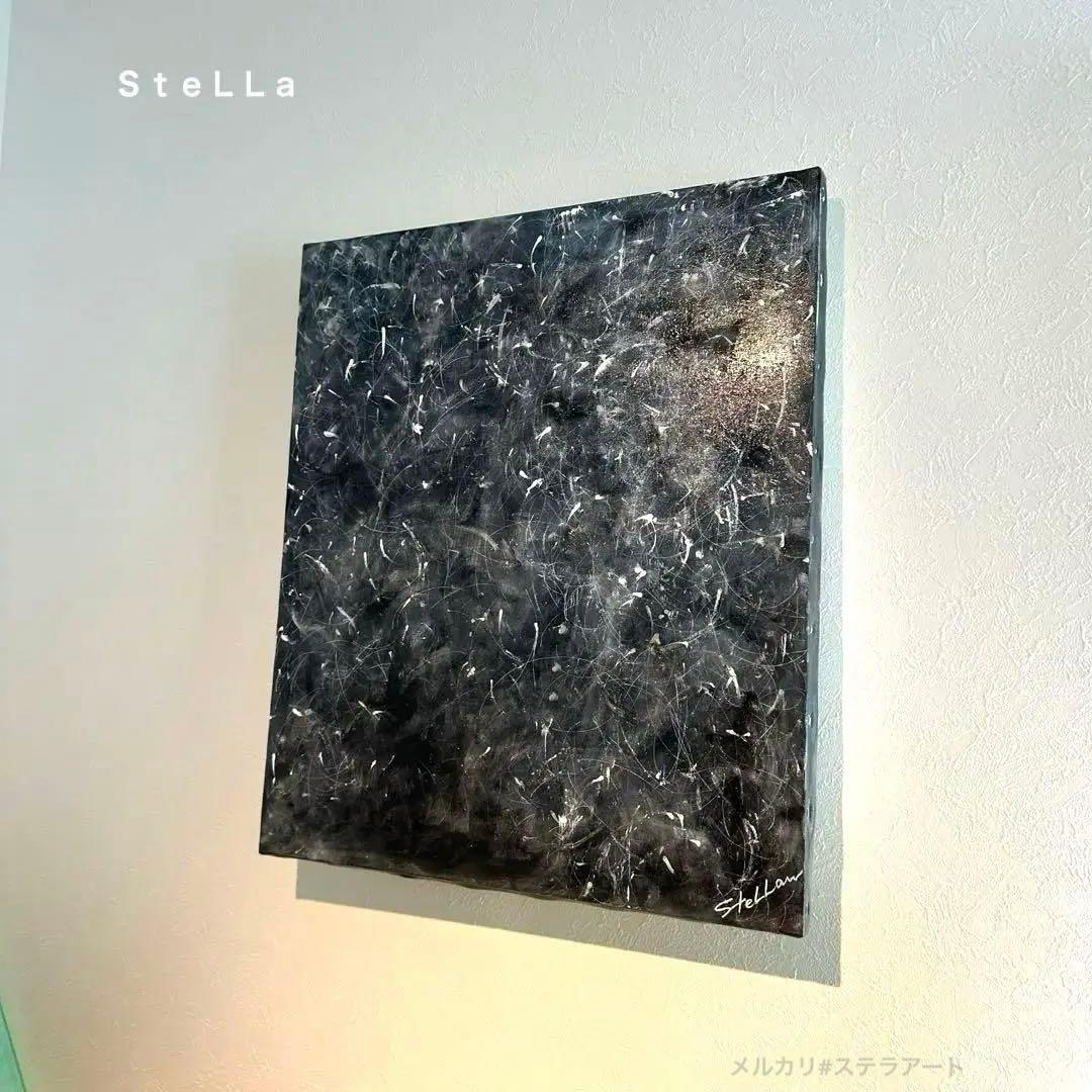 原画　現代アート　抽象画　北欧アート　モダンアート　アート　インテリア　大きい