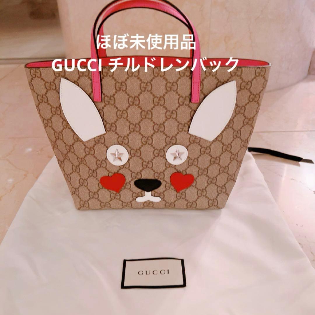 ほぼ未使用品 GUCCIチルドレンバッグ キッズバック 犬 ほぼ未使用品 GUCCIチルドレンバッグ キッズバック 犬 - メルカリ