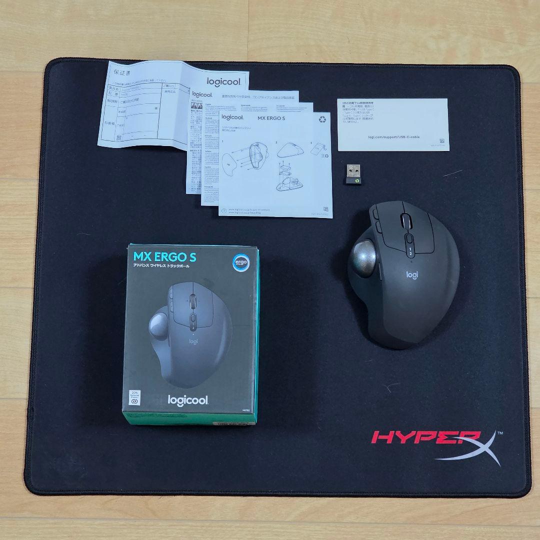 【極美品】ロジクール MX ERGO S 最新モデル / 使用数回のみ