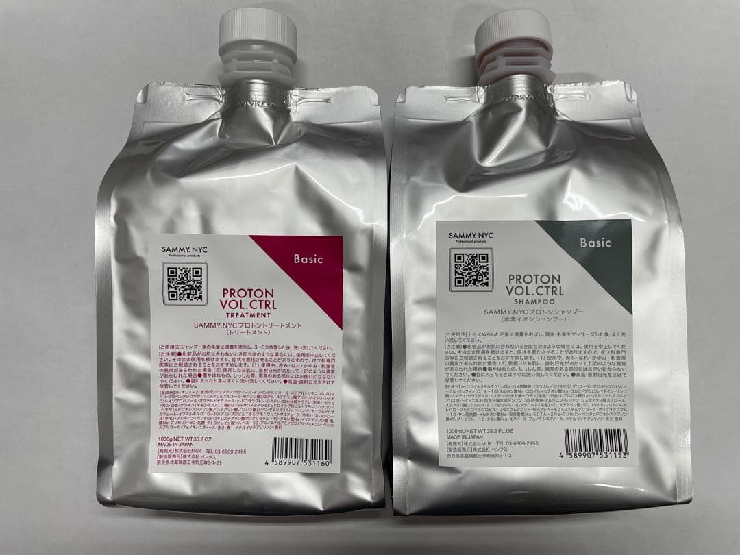 シャンプー mauvepink Amazon | 【got2b】ボンディング・カラーシャンプー ピンク(ブリーチ