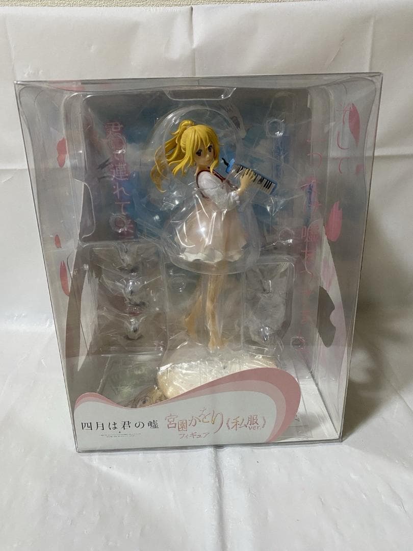 四月は君の嘘　宮園かをり　フィギュア　私服Ver. 〜有馬公正との出会い〜1/8