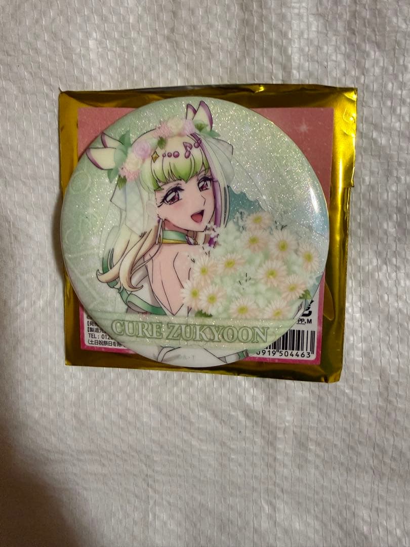 キミプリ感謝祭 キミとアイドルプリキュア感謝祭 缶バッジ キュア