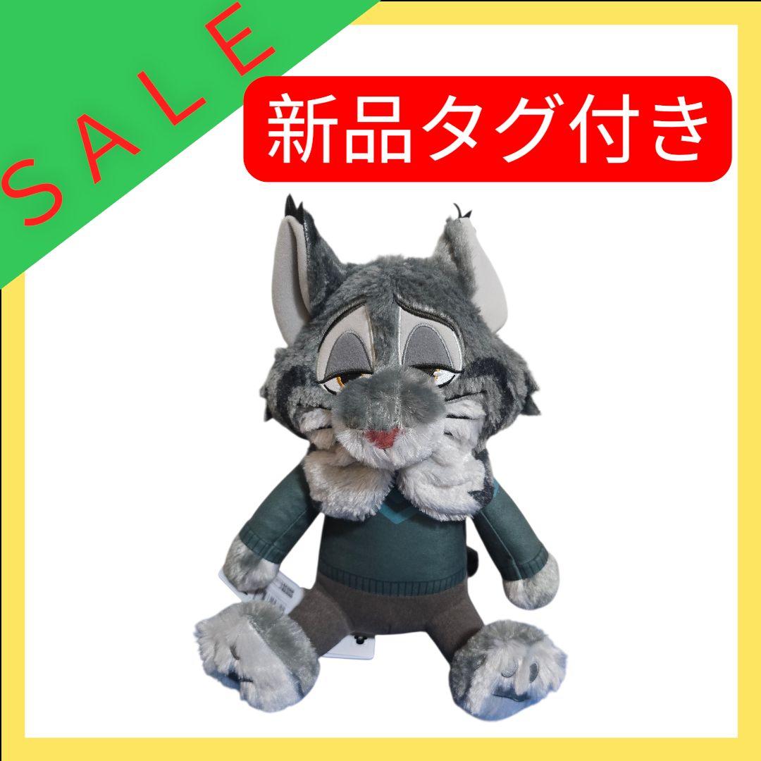 ズートピア2 Lぬいぐるみ【パウバート】 - メルカリ