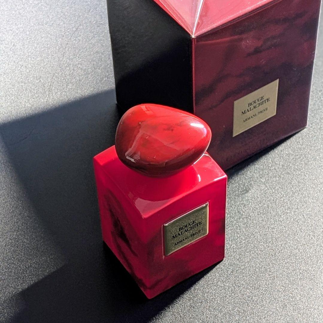 【ほぼ新品４万円以下で】ARMANI PRIVE∣ROUGE MALACHITE