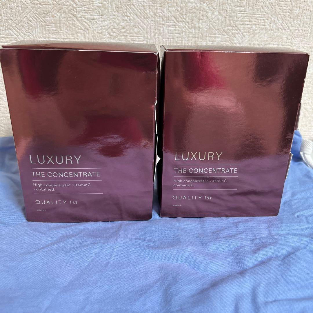 クオリティファースト ラグジュアリー コンセントレート