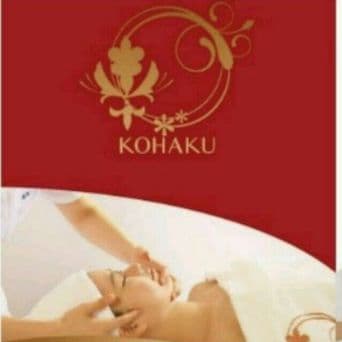 特価!! エステサロン【 琥珀】AZABU 特別優待券5万円分