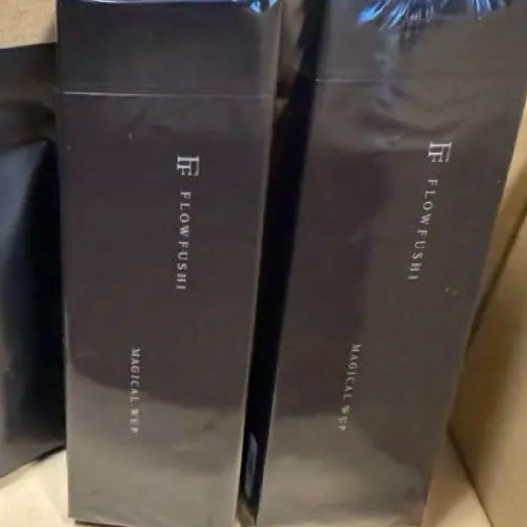 ぼの様本日限定専用❣️ホワイト×2セット