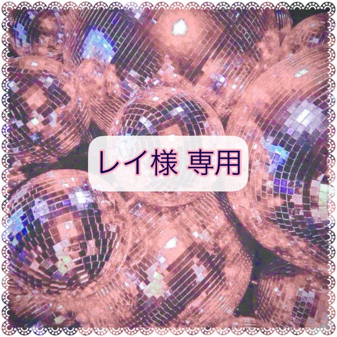 レイ 楽天市場】レイバン RB3565 002/71 53 サングラス Ray-Ban JACK