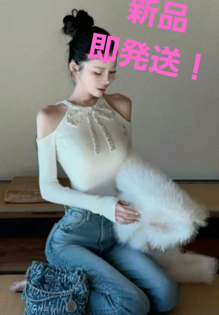 新品　ダーリッチ Darich リボンビジューアメスリニットトップス　ホワイト