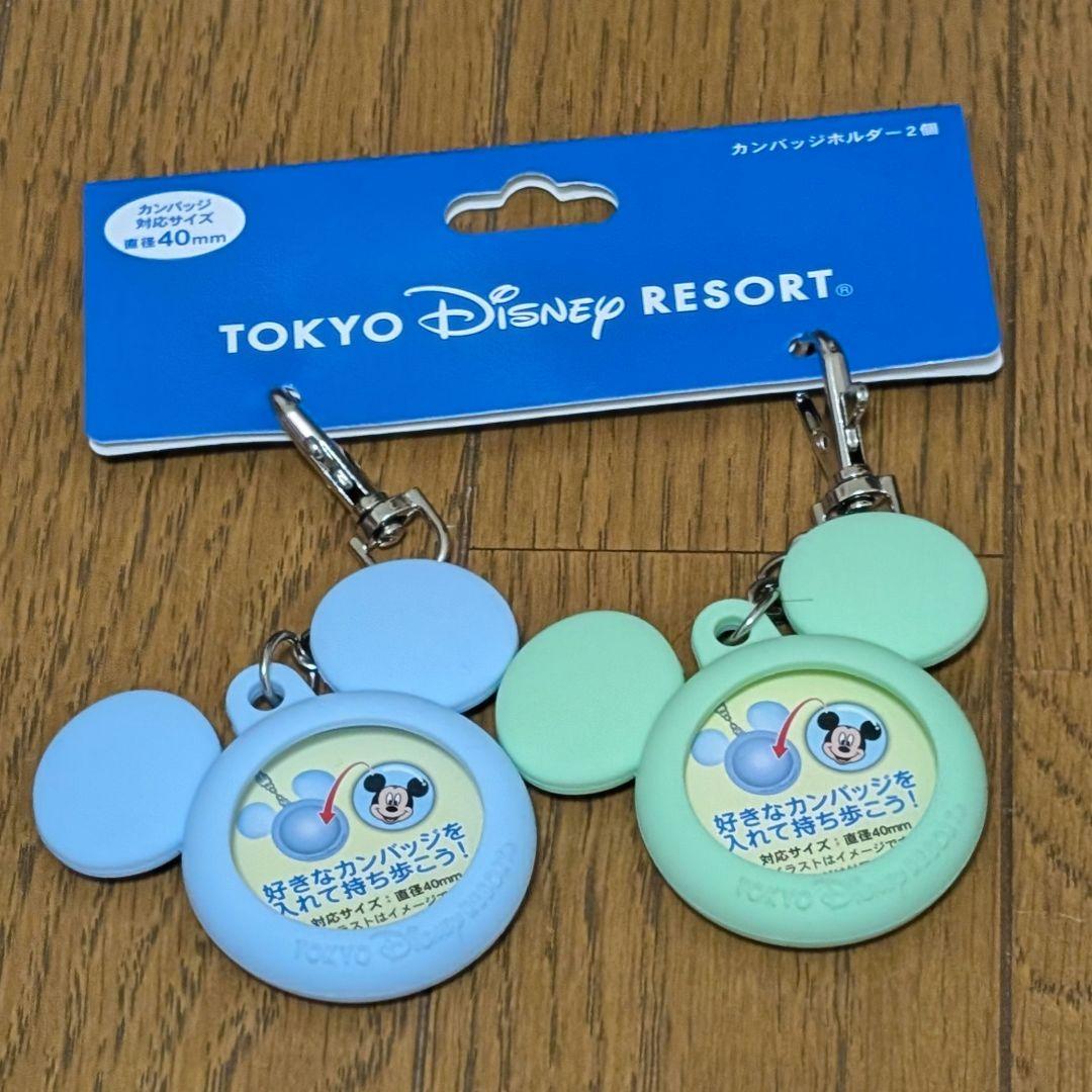 新品未使用品】東京ディズニーリゾート 缶バッチキーホルダー - メルカリ