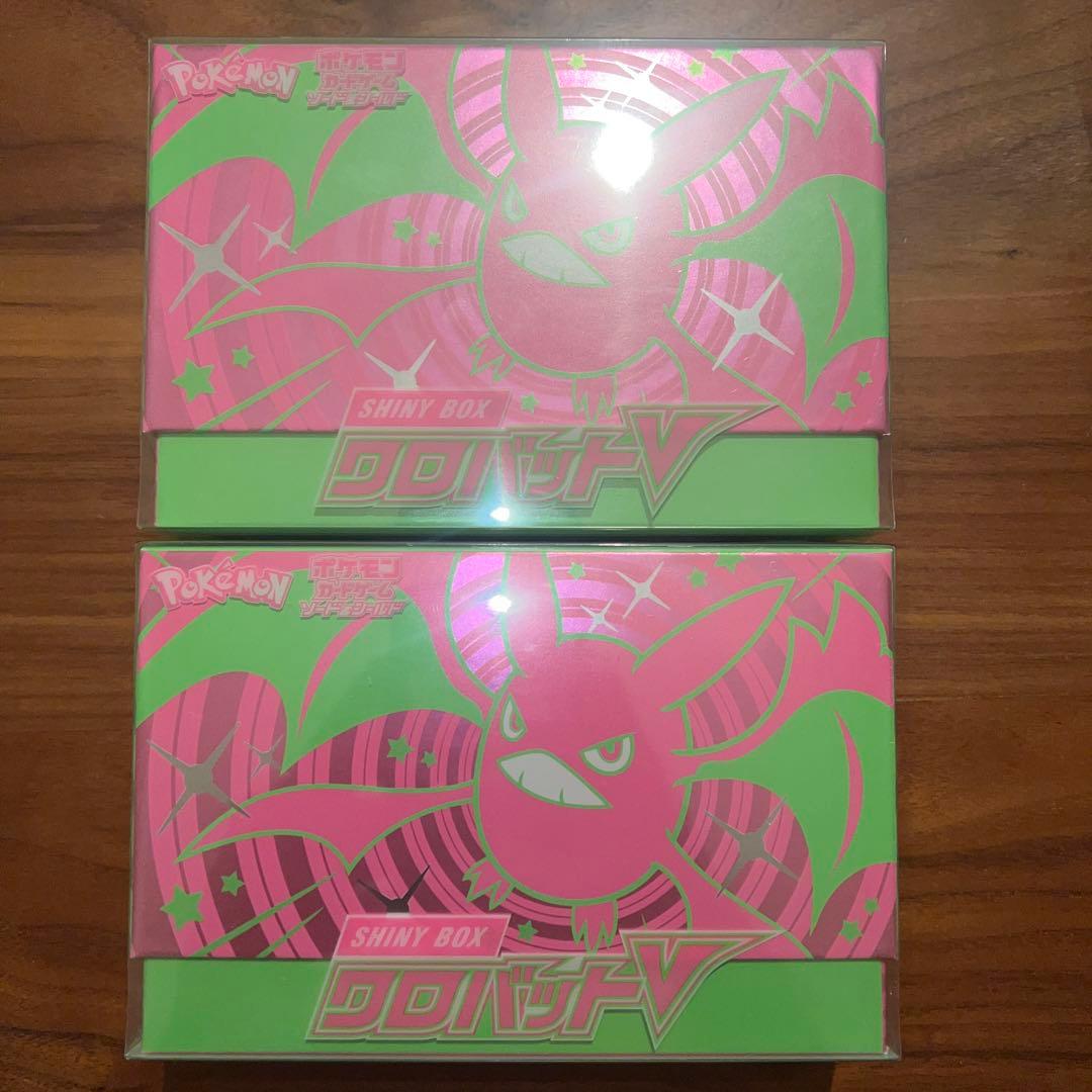 値下げ！【新品未開封シュリンク付き】シャイニーボックス クロバットV 2個 SHINY BOX クロバットV」発売！ | ポケモンカードゲーム公式ホームページ