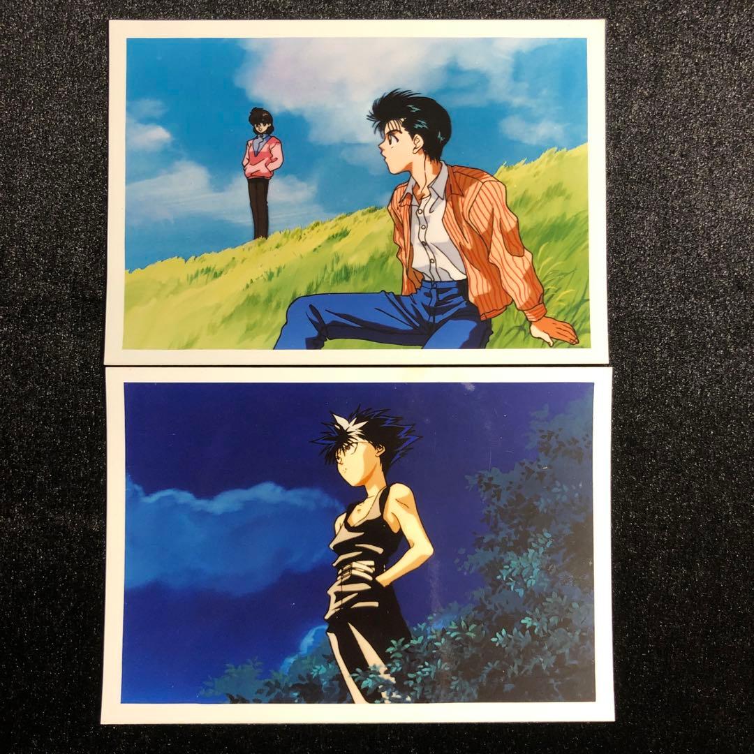 幽遊白書 VHS購入特典 ブロマイド 10枚セット - メルカリ