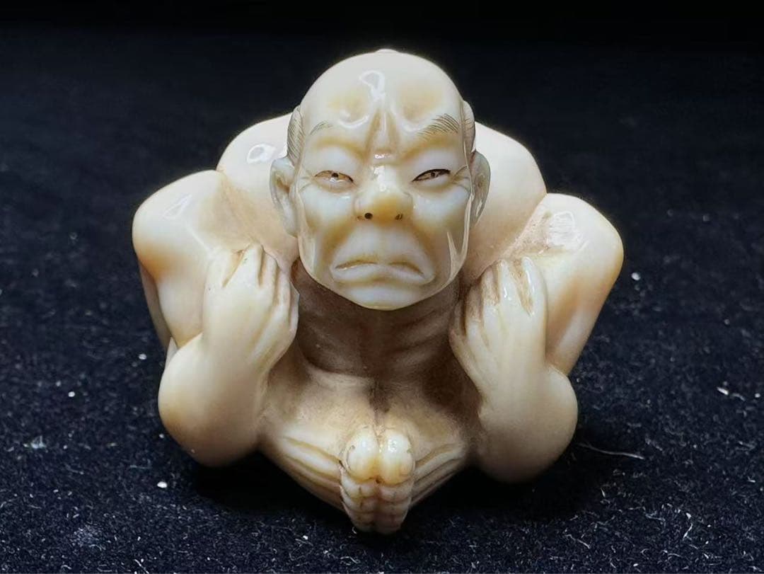 根付　置物　アンティーク　天然素材　彫刻 古美術品　細密細工　骨董コレクション