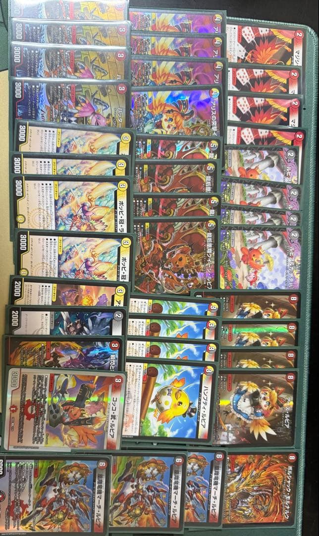 デュエマ　ディガファイアーバード　デッキ