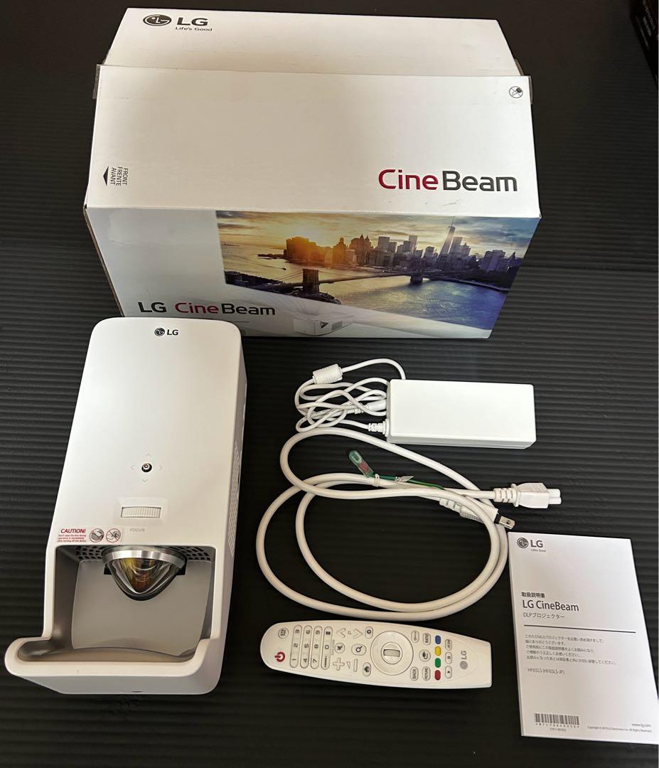 （DreamStone様売約済み）中古　HF65LS