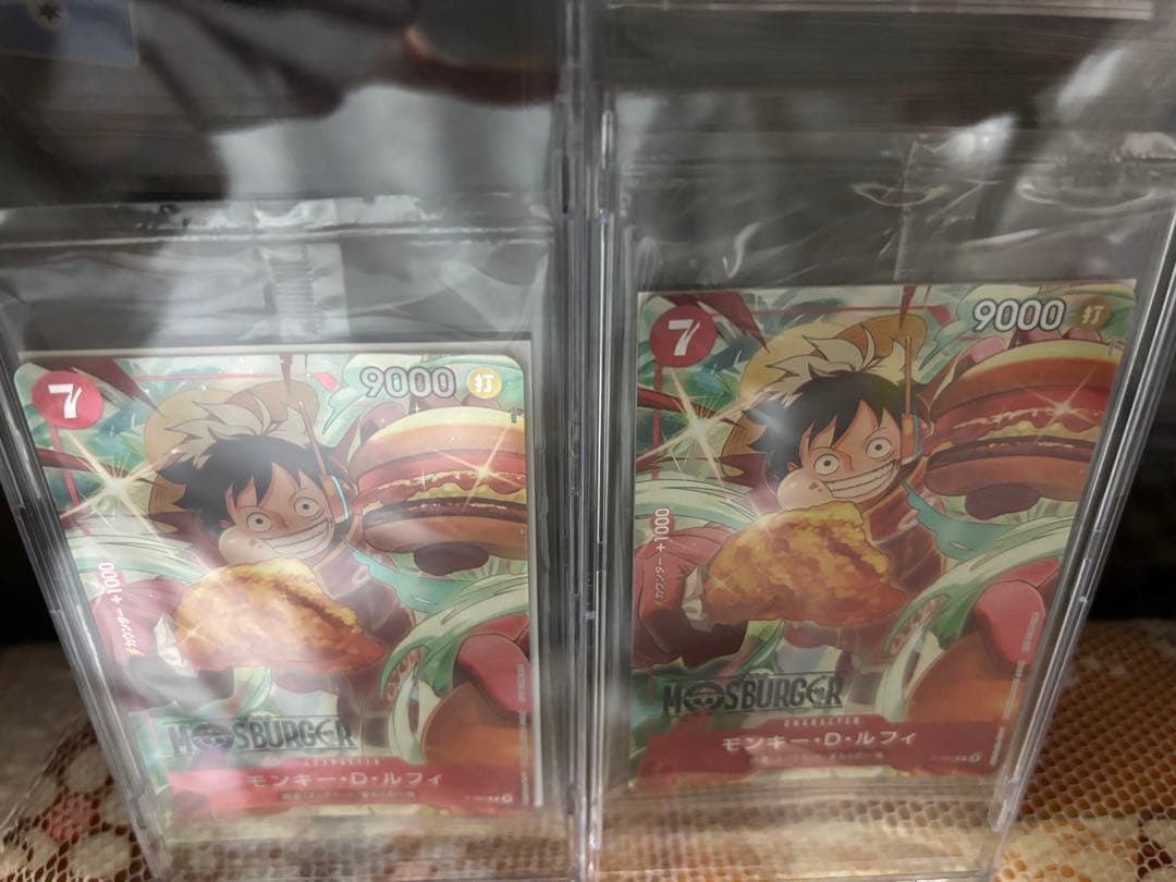ワンピースカード　モスバーガープロモ モスバーガータイアップキャンペーン − TOPICS｜ONE PIECEカード
