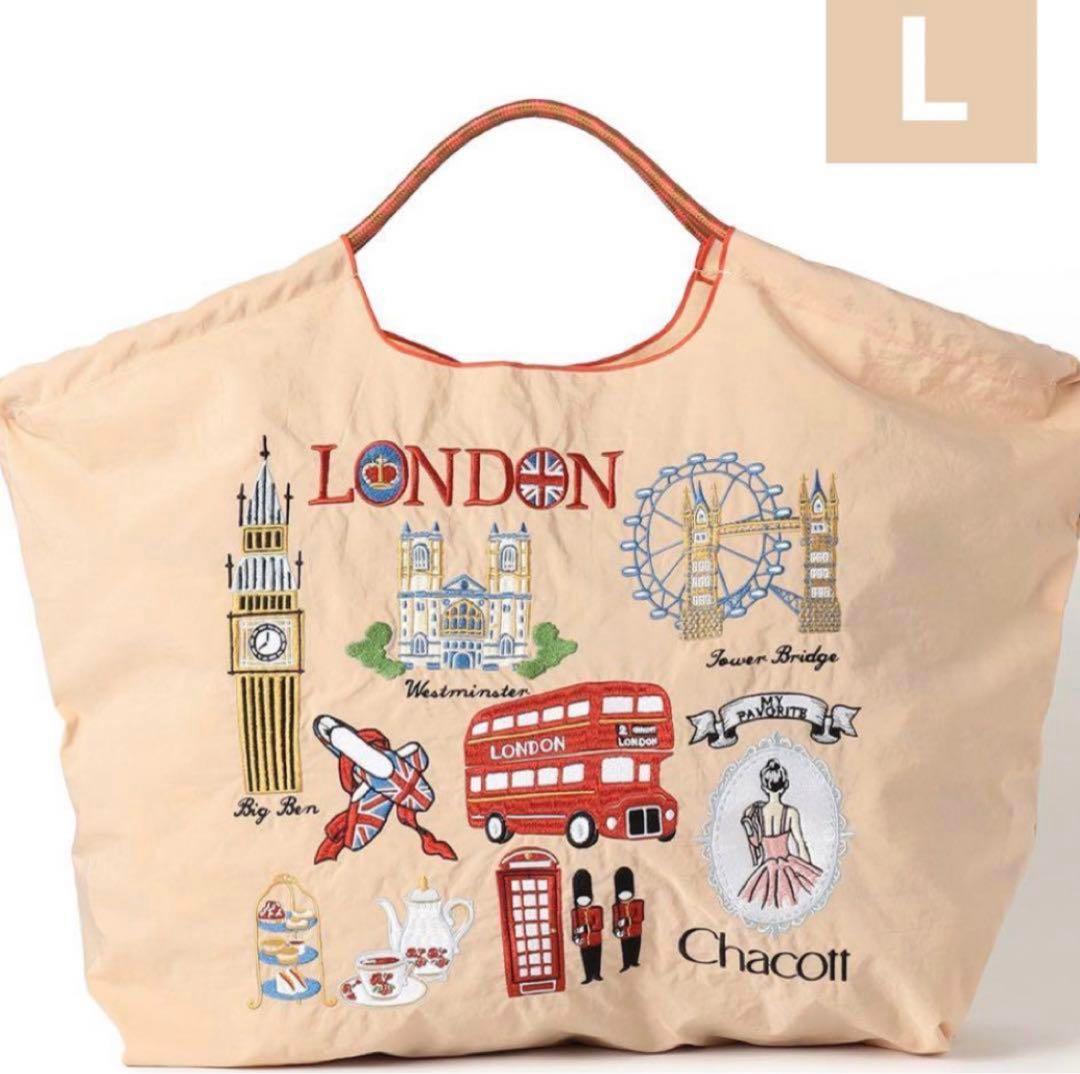 新品】ボールアンドチェーン チャコット ロンドン ベージュ Lサイズ