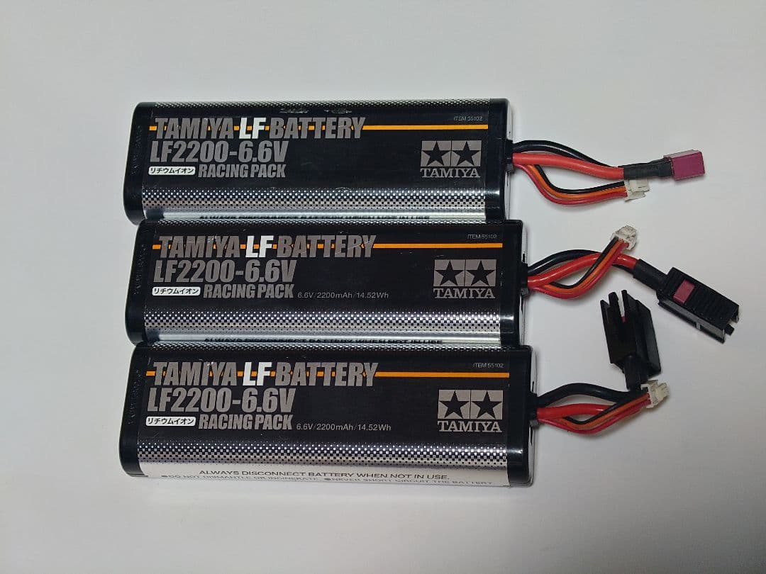 TAMIYA LF2200-6.6 3本　コネクター付 TAMIYA LF BATTERY LF2200-6.6V RACING PACK / タミヤ