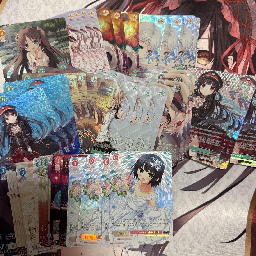 ヴァイスシュヴァルツロゼ　Lose&Whisp ofr sr4コン Amazon.co.jp: ヴァイスシュヴァルツロゼ ブースターパック Lose&Whisp