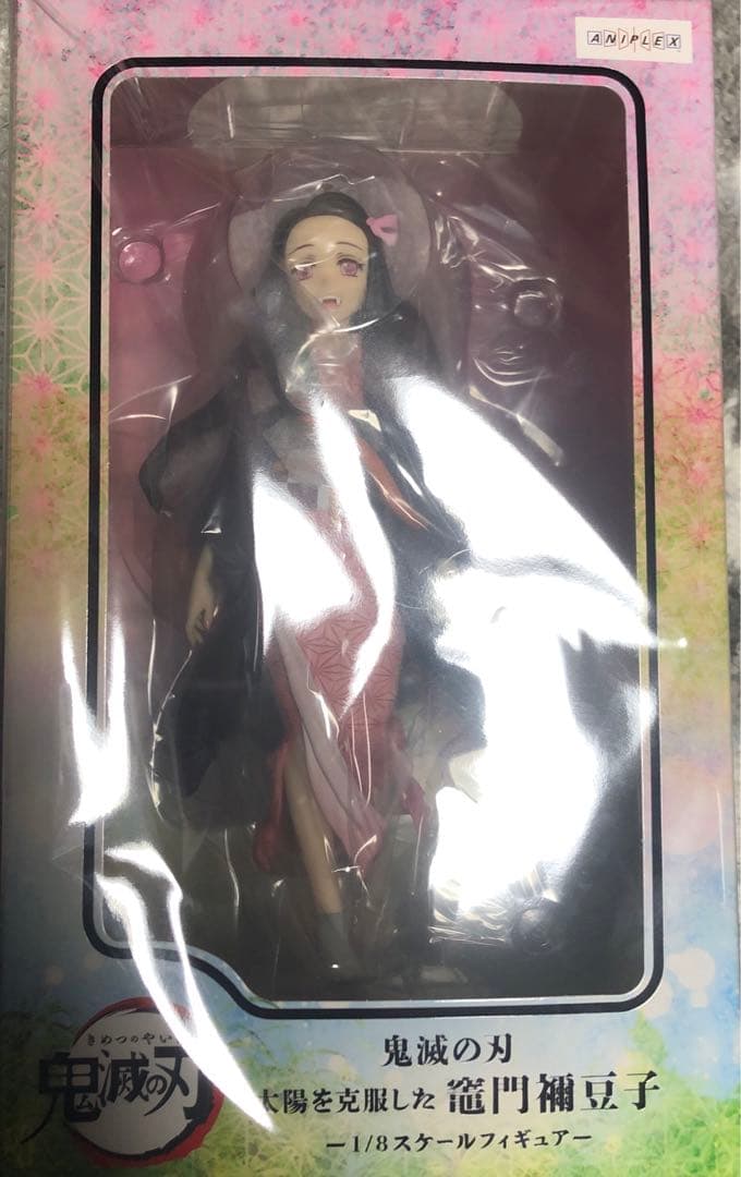ANIPLEX 鬼滅の刃　太陽を克服した　竈門禰豆子　フィギュア　未開封