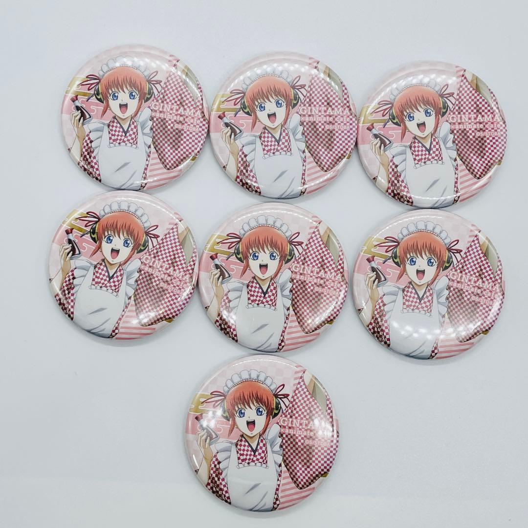 銀魂 神楽 アニメイトカフェ アニカフェ 缶バッジ　　7枚セット 銀魂 アニメイトカフェ 缶バッジ 神楽 - メルカリ