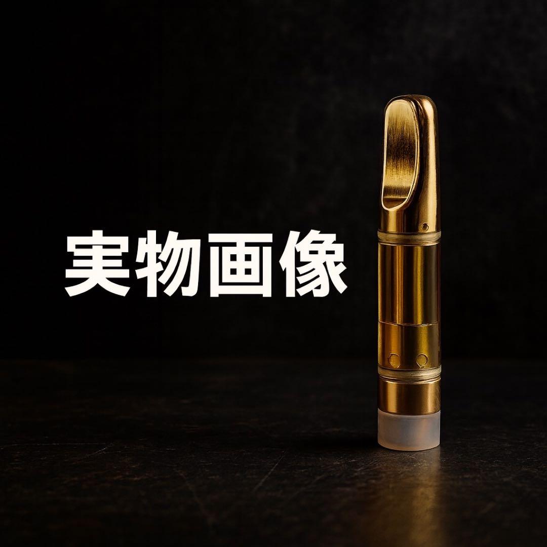 H4CBH リキッド 1ml CPX CBN CRD CBD HHBD - メルカリ