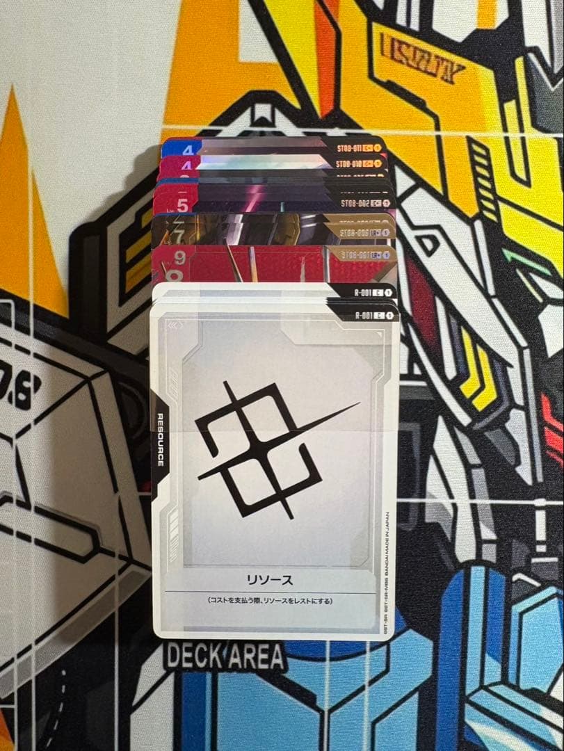 ゴッドデッキ ガンダムカードゲーム スタートデッキ フラッシュオブラディアンス Flash of Radiance [ST08] | GUNDAM CARD GAME 公式サイト