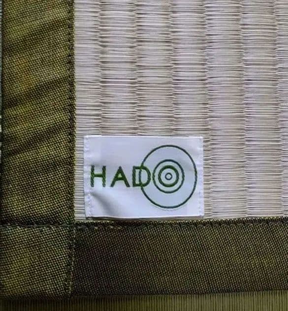 波動ヒーリング畳〈HADOラグマット〉 波動畳ラグマット｜波動畳グッズ.com