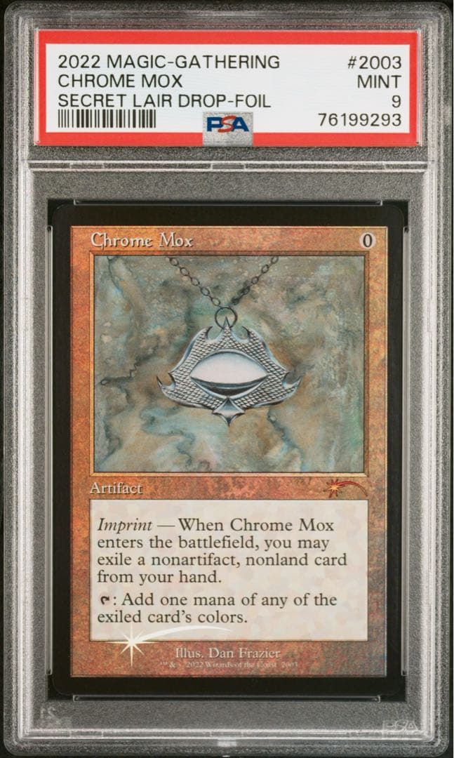 【MTG】マジックザギャザリング 金属モックス chrome mox FOIL Foil】《金属モックス/Chrome Mox》[EMA] 茶R | 日本最大級 MTG通販