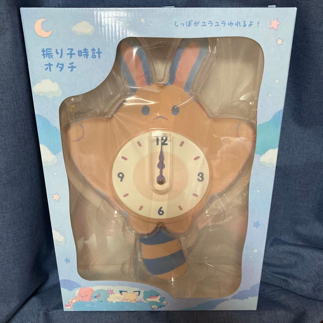 オタチ 振り子時計 Little Daydream ポケモン　新品未開封