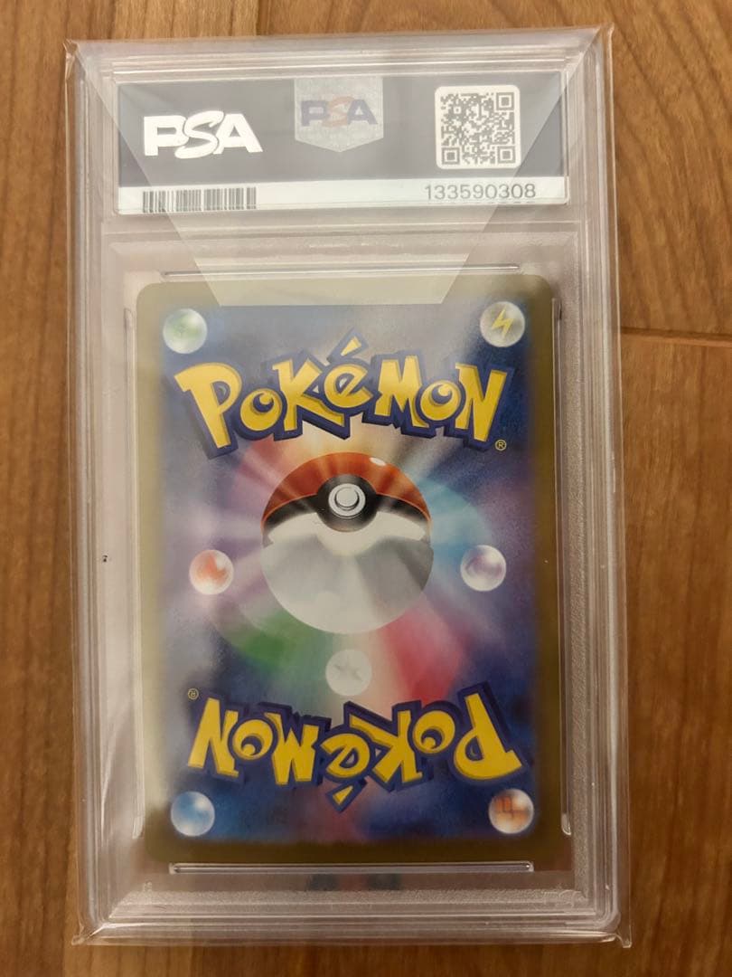 品*迎様 2025 POKEMON M1L.JP リリーの決心 特別アートレア - メルカリ